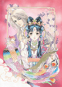 Saiunkoku Monogatari